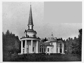 Храм Введения Пресвятой Богородицы в усадьбе Введенское