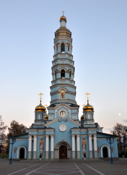 Кафедральный собор Рождества Пресвятой Богородицы в Уфе