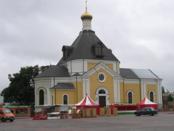 Свято-Успенский собор в городе Речица