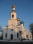 Свято-Никольский собор в Бобруйске