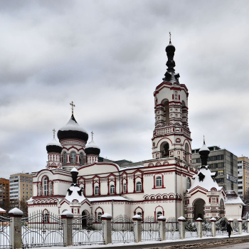 Храм великомученика Димитрия Солунского на Благуше