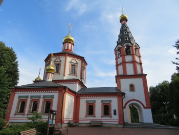 Храм Грузинской иконы Божией Матери в Якшино