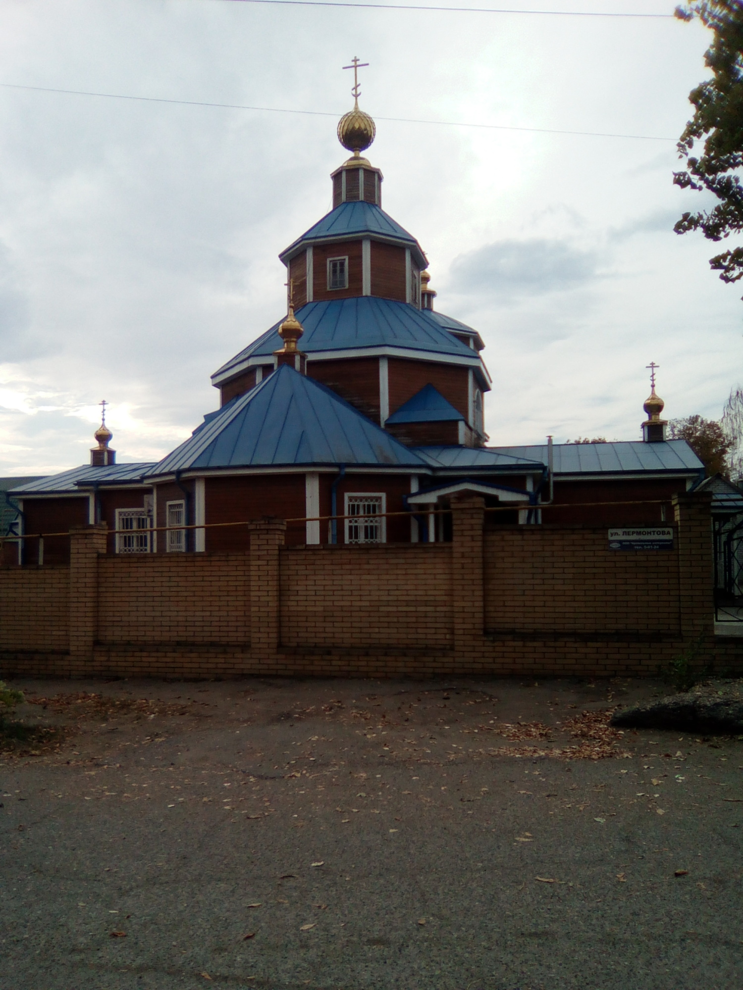 Храм святого Николая Чудотворца в Георгиевске