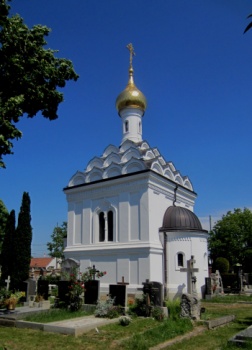Православная церковь Святого Лазаря в Вене