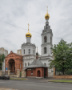 Храм преподобного Василия Исповедника у Рогожской заставы