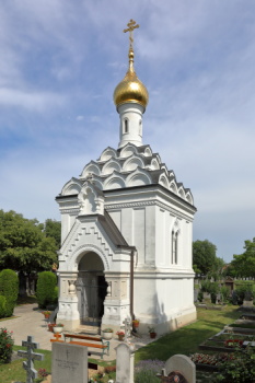 Православная часовня Святого Лазаря в Вене