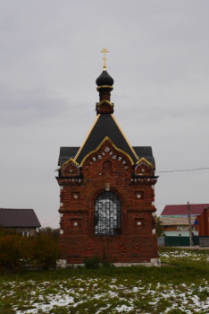 Часовня Церкви Николая Чудотворца в Городне