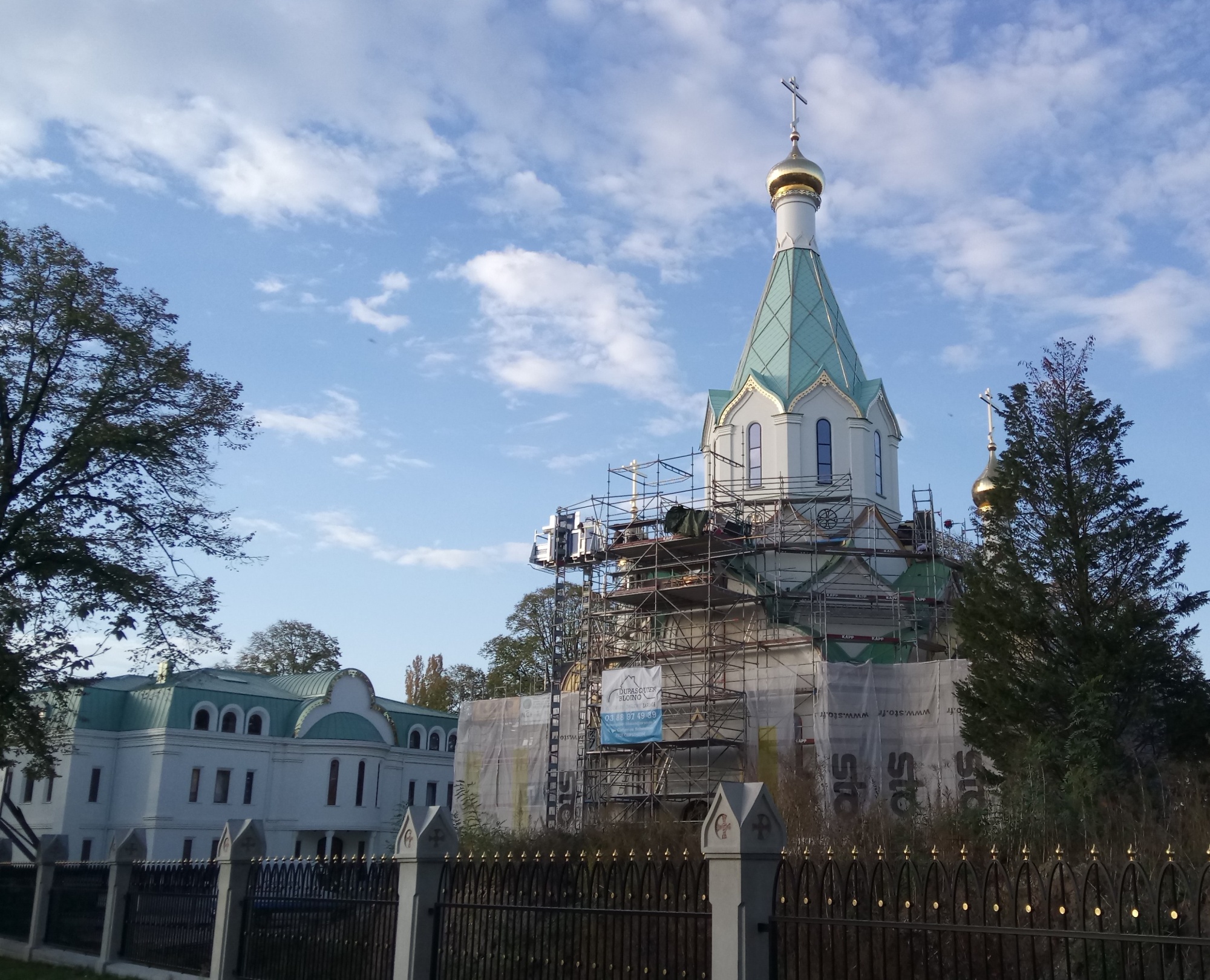Храм Всех Святых в Страсбурге: Православная святыня во Франции