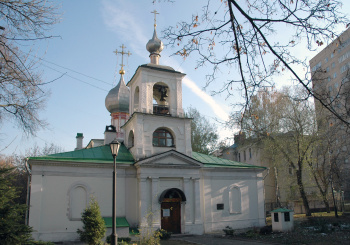 Храм Священномученика Власия в Старой Конюшенной слободе