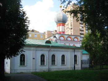 Храм священномученика Власия в Старой Конюшенной слободе - фотография и описание