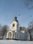 Церковь Святого Николая Чудотворца в Озернице