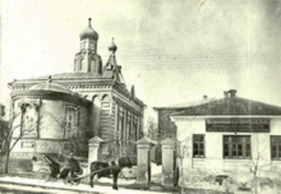 Храм преподобного Серафима Саровского в Туле на исторической фотографии