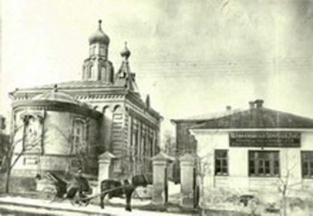 Храм преподобного Серафима Саровского в Туле на исторической фотографии