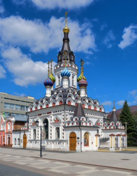 Храм иконы Божией Матери «Утоли моя печали» в Саратове