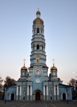 Кафедральный собор Рождества Пресвятой Богородицы в Уфе