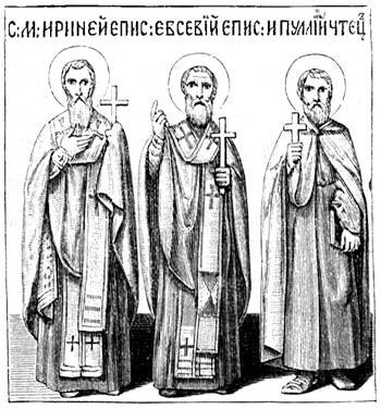  Страдание св. Паннонцев Иринея, епископа Сремского, Евсевия епископа и Пуллия чтеца Кивальских